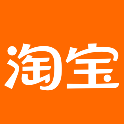 吕梁市淘宝云仓一件代发，淘宝菜鸟电子面单快递仓储代发