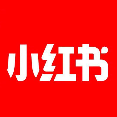  吕梁市小红书云仓一件代发，小红书电子面单快递仓储代发