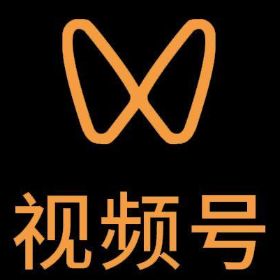 吕梁市微信视频号多云仓一件代发，微信视频号电子面单快递仓储代发